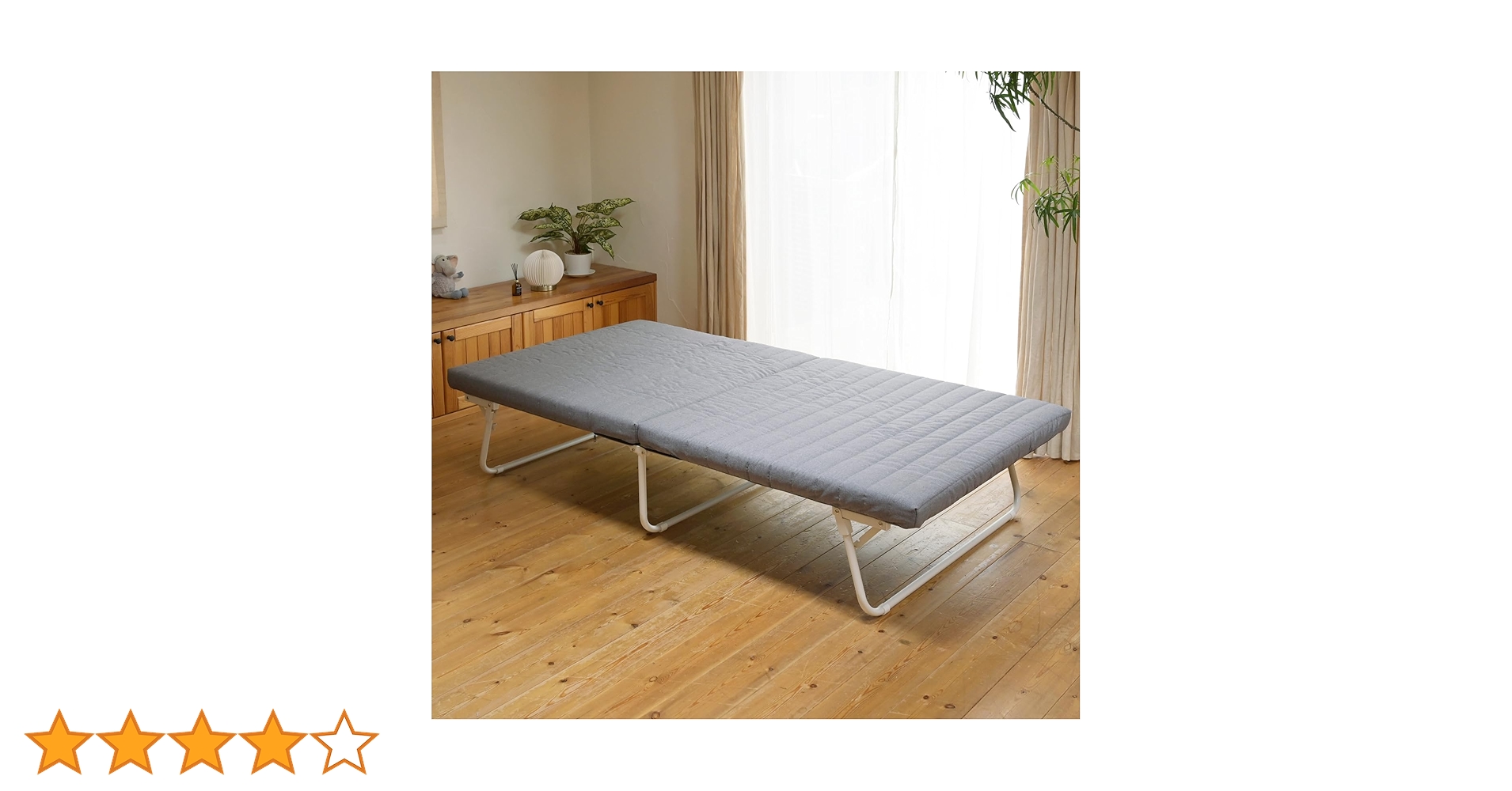 Amazon｜山善(YAMAZEN) ベッド 折り畳みベッド 【完成品